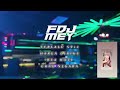 FENGTAU MELAYU Fdj Mey ️ Free Download
