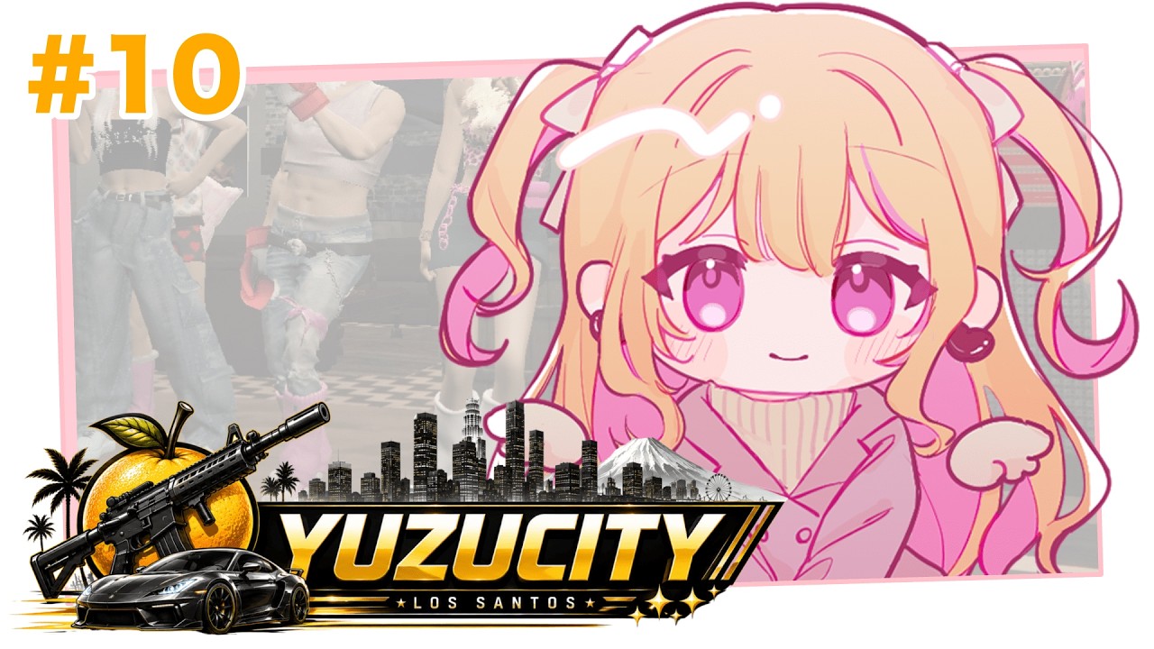 【#YuzuCity】きみとフェスに行きたい【#新人Vtuber / 天使乃はね】