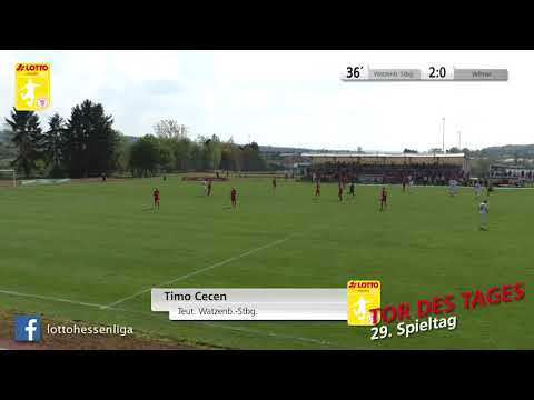 Tor des Tages 29 Spieltag LOTTO Hessenliga