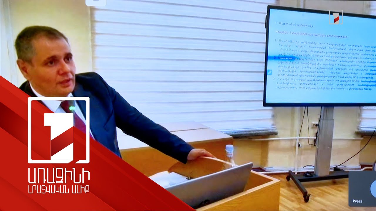 Արմեն Գրիգորյանն ընտրվել է ՀՊՏՀ ռեկտոր