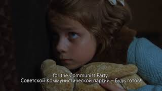 THE LITTLE COMRADE Trailer | PÖFF 2018 (Estonian with English Subtitles)