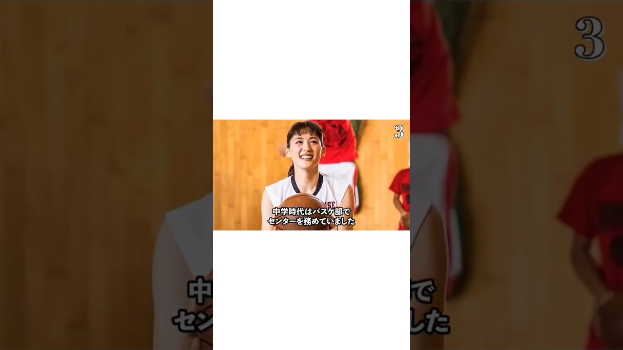 綾瀬はるかのおもしろエピソード50！https://youtu.be/_YYM230RQws