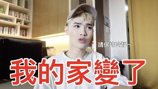 [問卦] 鍾明軒22歲住豪宅買新車 台灣經濟起飛？