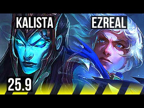 KALISTA & Nautilus vs EZREAL & Alistar (ADC) | EUW Challenger | 25.9