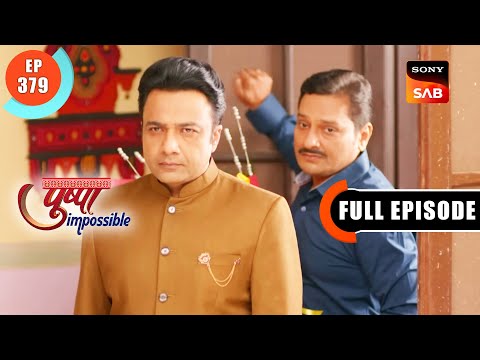 Viren Ka Invitation | Pushpa Impossible | Ep 379 | Full Episode | 23 Aug 2023