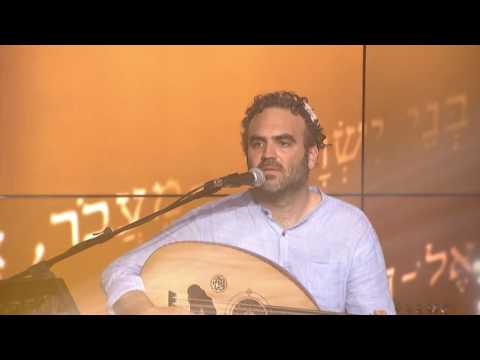 אילן דמרי  | בפיוט - עזרני אל חי