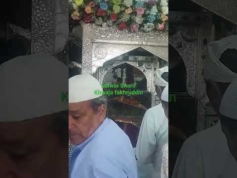 salwar Sharif Khwaja fakhruddin ❤️❤️🌹❤️❤️