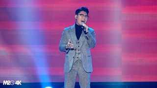 [직캠] 170218 K-Drama Festa 사임당 빛의 일기 콘서트 - 김범수 ( 기억상실증 )