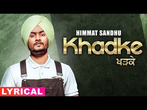 Zakhmi (Lyrical) — watch video