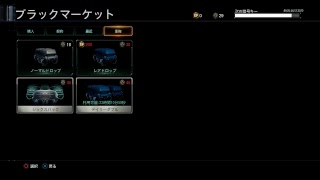bo3生配信まったりやっていくー