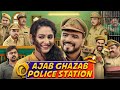 Ajab Ghazab Police Station - Amit Bhadana