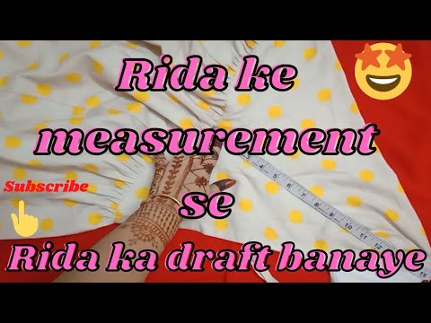 𝙍𝙞𝙙𝙖 𝙮𝙤𝙠𝙚 𝙠 𝙢𝙚𝙖𝙨𝙪𝙧𝙚𝙢𝙚𝙣𝙩 𝙨𝙚 𝙍𝙞𝙙𝙖 𝙠𝙖 𝘿𝙧𝙖𝙛𝙩 𝙗𝙖𝙣𝙖𝙮𝙚🤩|𝗽𝗮𝗿𝗱𝗶 𝙠𝙖 𝙮𝙤𝙠𝙚 𝙠𝙖  𝗻𝗮𝗮𝗽 𝗹𝗲𝗸𝗲 𝗱𝗿𝗮𝘄 𝗯𝗻𝗮𝘆𝗲|𝗲𝗮𝘀𝘆 𝗺𝗲𝗮𝘁𝗵𝗼𝗱