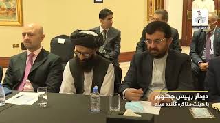 قطر ته د جمهور رئیس سفر ته لنډه کتنه.