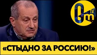 «РАСПАД РОССИИ УЖЕ НЕ ОСТАНОВИТЬ!»