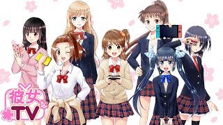 彼女なTVオープニング