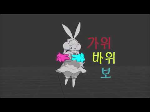 game animation reel 2019