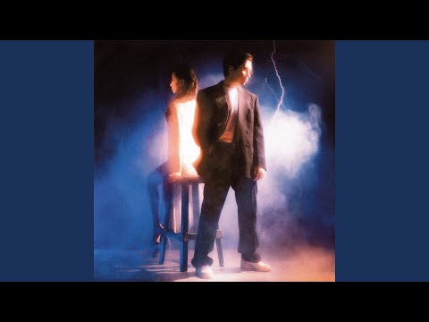 Ты моё (feat. Raikhana Mukhlis)