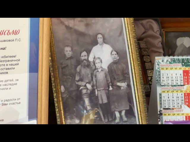 Ангарчанка Прасковья Большакова отметила 100-летний юбилей