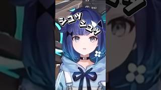 野良と仲良しなつむつむが可愛すぎたwww【紡木こかげvalorant切り抜き】#shorts #ぶいすぽ切り抜き #紡木こかげ