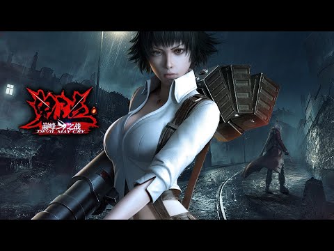 Видео Devil May Cry: Peak of Combat #3