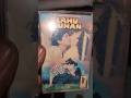 Lahu Luhan Audio Cassette Cassette Movie