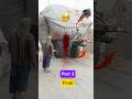 Ford Allah Pak Magfirat Farmay Ford Tractor Live Accident Part 3 Shorts