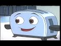 Closing To The Brave Little Toaster 1998 VHS