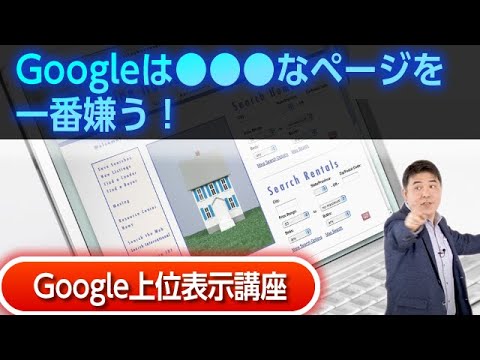 Googleにノー!このブラウザを使用すると、何百万人ものユーザーが真に匿名でサーフィンを行うことができます