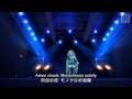 恋は戦争 / Love is war - Hatsune Miku: Project DIVA ...