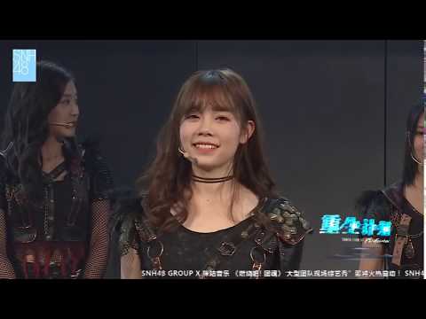 190303 Ngải à,cue tới Tư hay lắm 😂😂