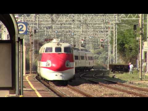 PENDOLINO A MILETO A TUTTA VELOCITA'!!!