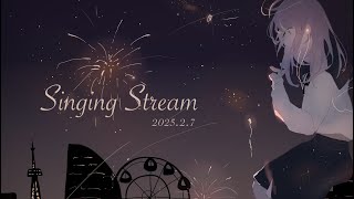 〖 Singing 〗まったり歌うよ~🛋️ | 歌枠・雑談 ´ˎ-