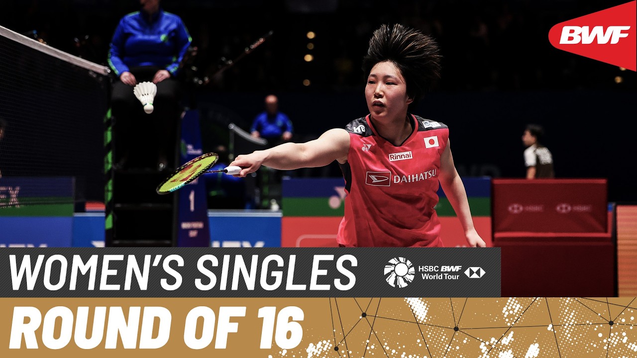 YONEX All England Open 2026 | Chiu Pin-Chian (TPE) vs Akane Yamaguchi (JPN) [4] | R16