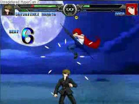 Mugen: Shiki Satsujinki vs Aoko