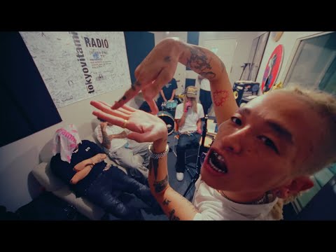 Young Coco - Yoyogi alien