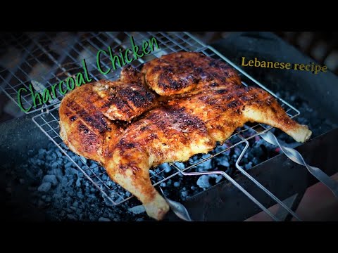 Charcoal Chicken Lebanese Recipe - Farrouj Meshwi
