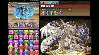 パズドラ　闘技場行ってみた
