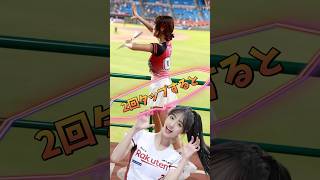 【毎日更新】#ピタ止めチャレンジ #台湾チア #チアガール #shorts #これがこう