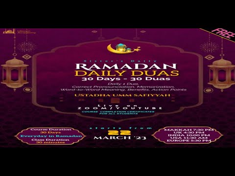 Ramadan Daily Duas (2023) - Day 4