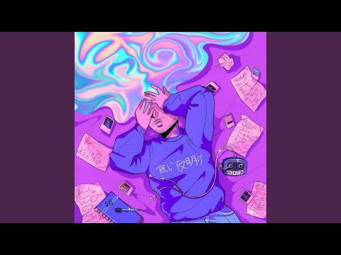 Video thumbnail for Madrugada Fria