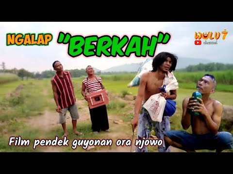 NGALAP BERKAH || MUSOH WONG PEKOK EPS:36 || KOMEDI JAWA || KOMEDI LUCU BIKIN NGAKAK