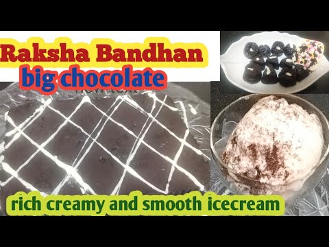 Raksha Bandhan special big chocolate and creamy Cookie Cream ice cream कुकी क्रीम कैसे बनाई जाती है?
