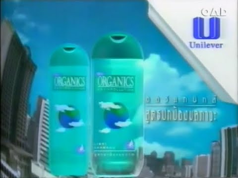 Organics Anti-Pollution "Freeze" 30s - Thailand, 1998