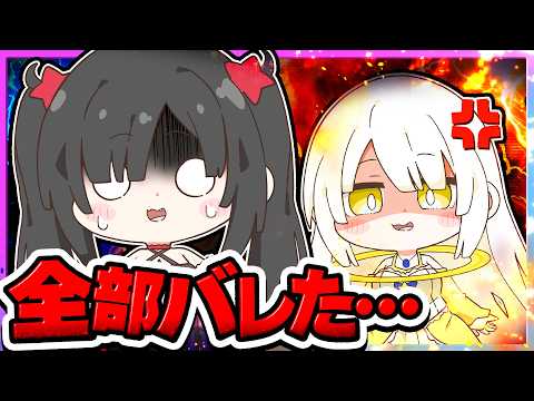 🪐【Minecraft】The God of Destruction's evil deeds are finally exposed...【Slow commentary】