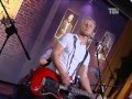 Фліт - Ангел серед нас 