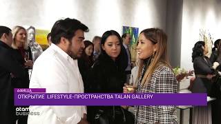 Ожидаемые премьеры недели за 04.11.2019