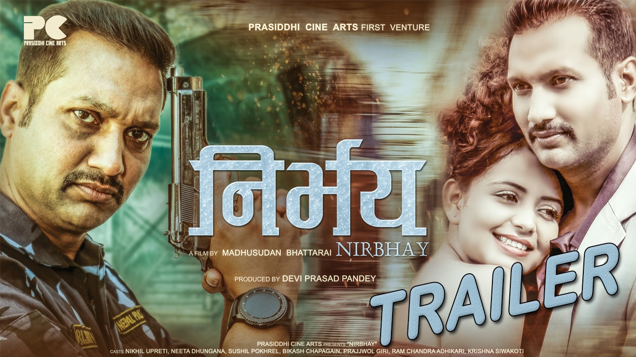 Nirbhay video thumbnail