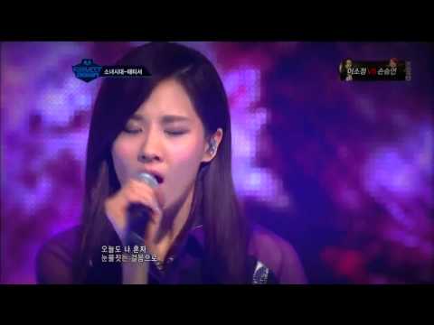 HD GIRLS' GENERATION TTS BABY STEPS LIVE FIRST STAGE 120503 TAETISEO