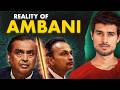 The Full Story Of Ambani Brothers From 45 Billion To 0 Net Worth Dhruv Rathee