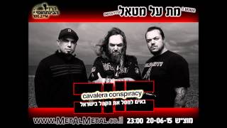 Met Al Metal 340 - The Cavalera Conspiracy - מת על מטאל